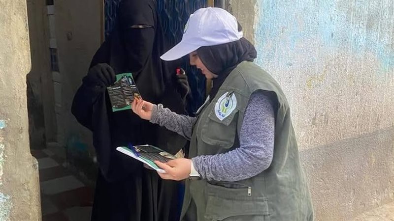 حملة ميدانية للتوعية