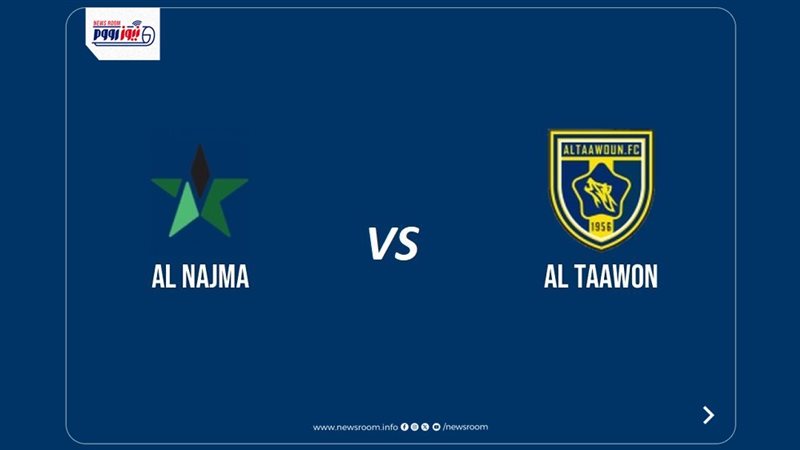 Al Najma vs Al Taawon