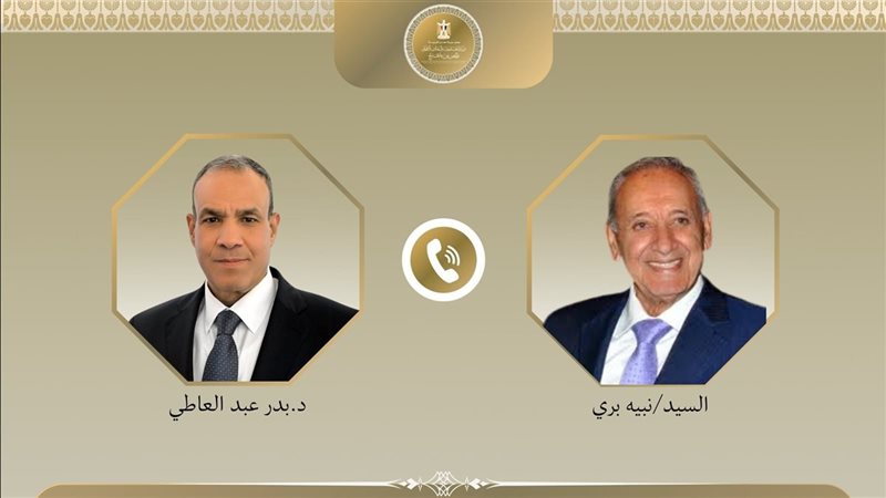 وزير الخارجية ورئيس
