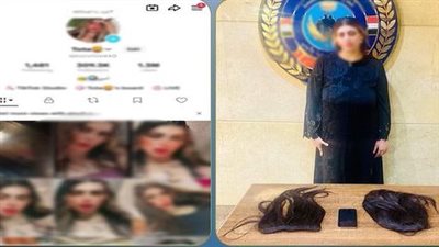 من الشهرة إلى الكلبش.. كواليس ضبط صانعة محتوى بتهمة نشر الرذيلة بالسيدة زينب