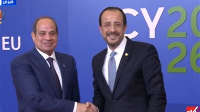 الرئيس السيسي يصل إلى مقر الاجتماع التشاوري بين قادة عدد من دول العالم