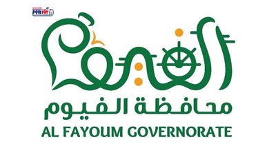مبادرة جديدة لدعم السياحة الداخلية باعتبارها صمام الأمان للقطاع بالفيوم