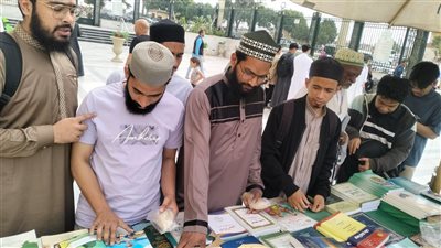 تزامنا مع اليوم العالمي للكتاب..