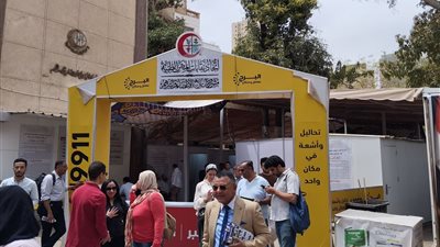  بالأسماء.. نتائج انتخابات التجديد النصفي لنقابة أطباء الأسنان