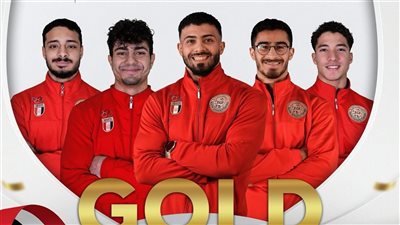 وزير الشباب والرياضة يهنئ أبطال الجمباز الفني بعد التألق في البطولة الإفريقية