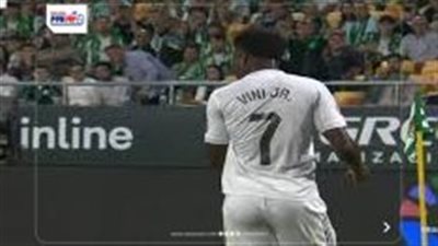 أهداف وملخص مباراة ريال مدريد وريال بيتيس الشوط الأول في الدوري الإسباني 