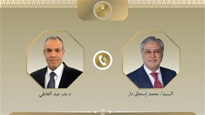 اتصال هاتفي بين وزير الخارجية ونظيره الباكستاني لبحث مسار مفاوضات إسلام آباد