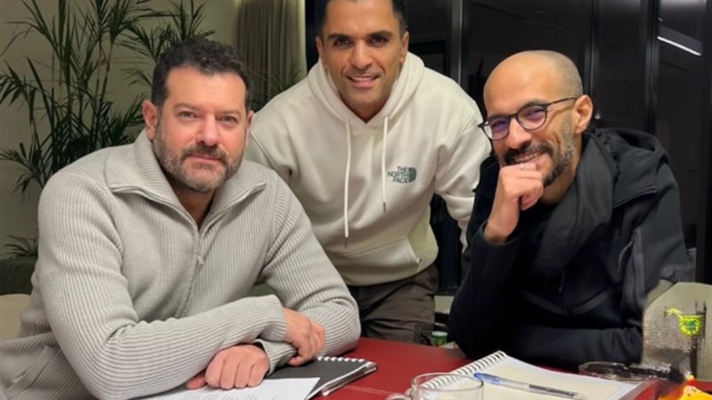 مسلسل الفرنساوي