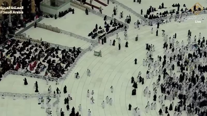 الحرمين