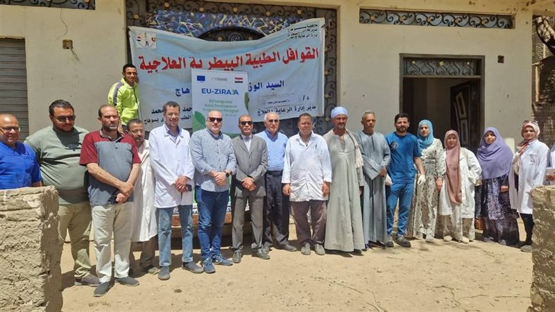 جانب من الفعالية