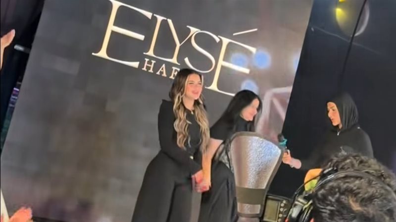 من المدرجات إلى منصات