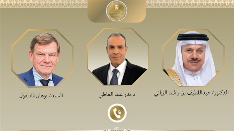 أرشيفية 