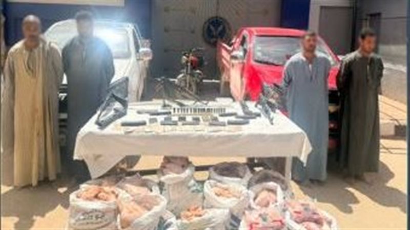 المتهمين 