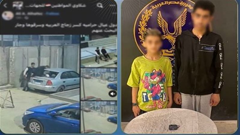 المتهمين 