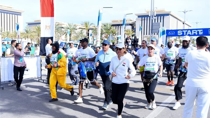 صورة من الماراثون
