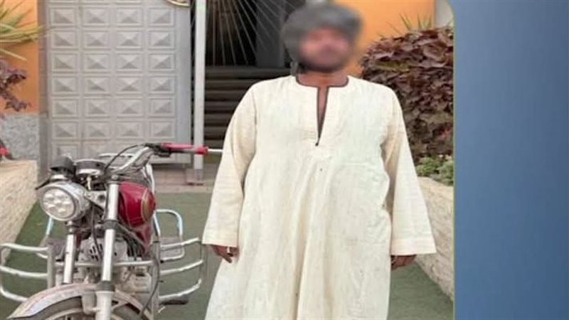 أثناء ضبط مرتكب الواقعة