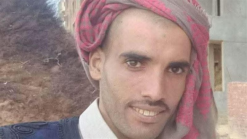 الغريق