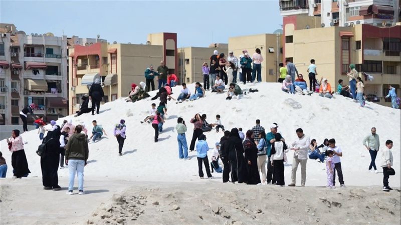 جبال الملح بمدينة