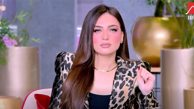 ياسمين عز 