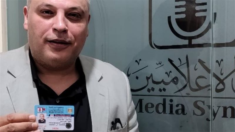 تامر عبد المنعم