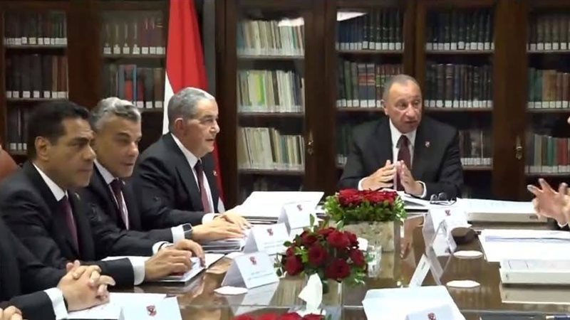 مجلس إدارة الأهلي