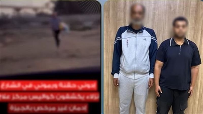 المتهمين 