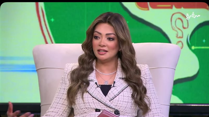 برنامج ازي الصحة