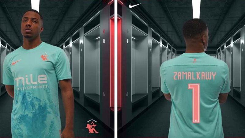 زي الزمالك الثالث