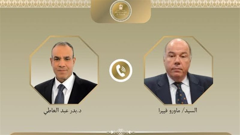 وزير الخارجية ونظيره