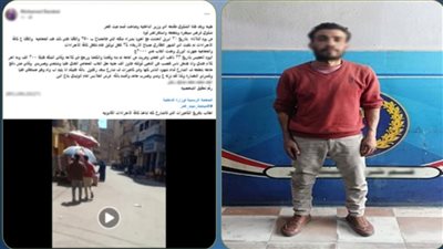 خلافات مالية تتحول لاعتداء.. ضبط متهم بالتعدي على شقيقه بالدقهلية