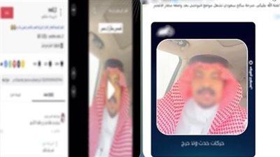الداخلية توضح حقيقة ادعاء سائح عربي تعنت موظف بمطار الأقصر ضده