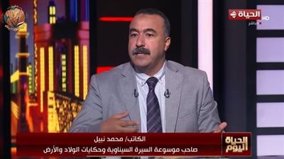 عروستي سيناء ومهرها روحي.. آخر كلمات الشهيد محمود ناجي