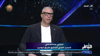 مجدي عبد العاطي: تعرضت للإيذاء في مودرن.. ولا تأمن للأهلي بالدوري