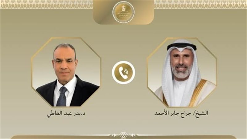 أرشيفية 