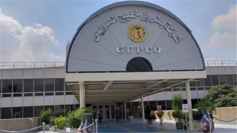 جابكو