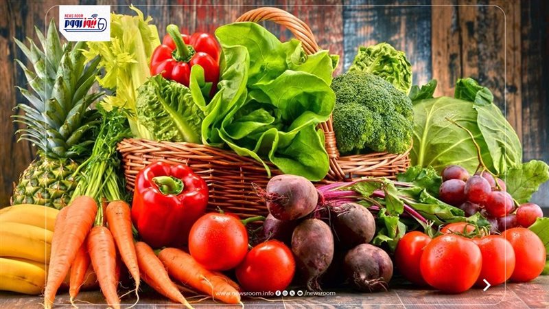 الخضروات والفاكهة