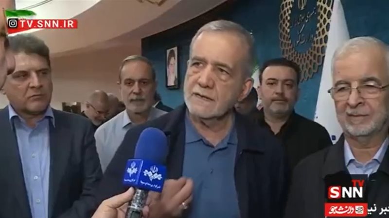 مسعود بزشكيان