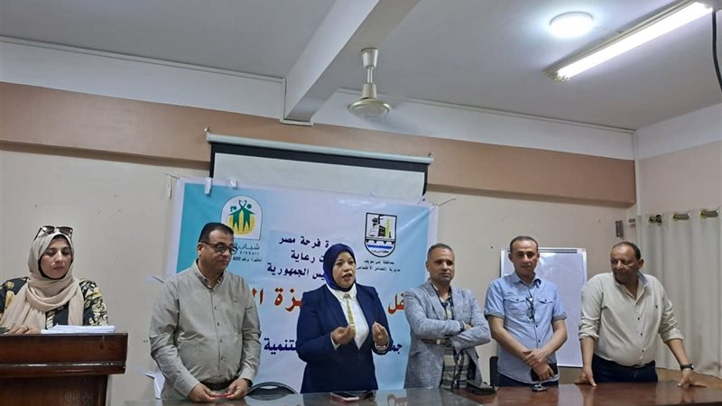 جانب من الاحتفالية