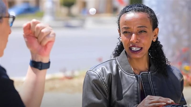 بسمة