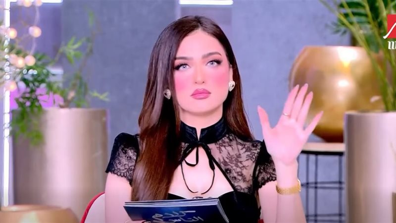 ياسمين عز 