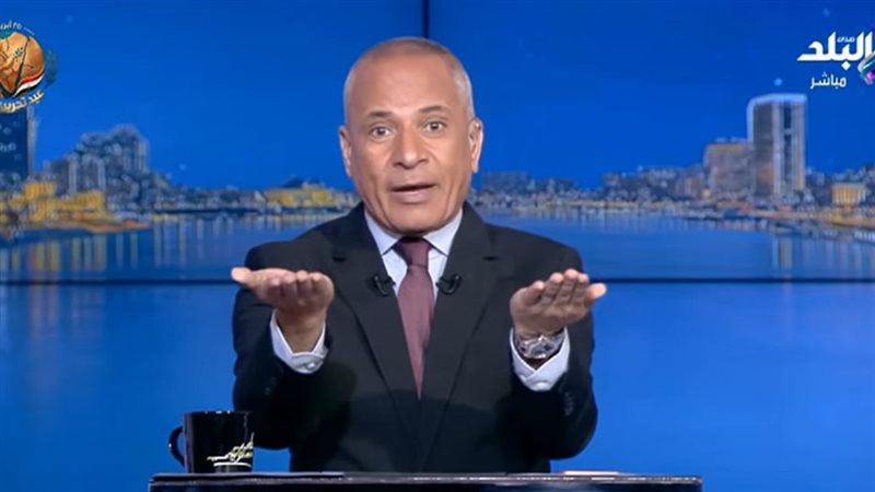 احمد موسى