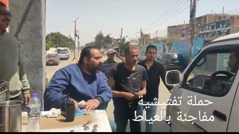 جانب من الحملة