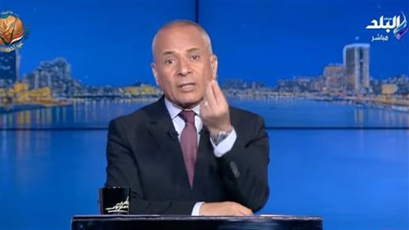 أحمد موسى