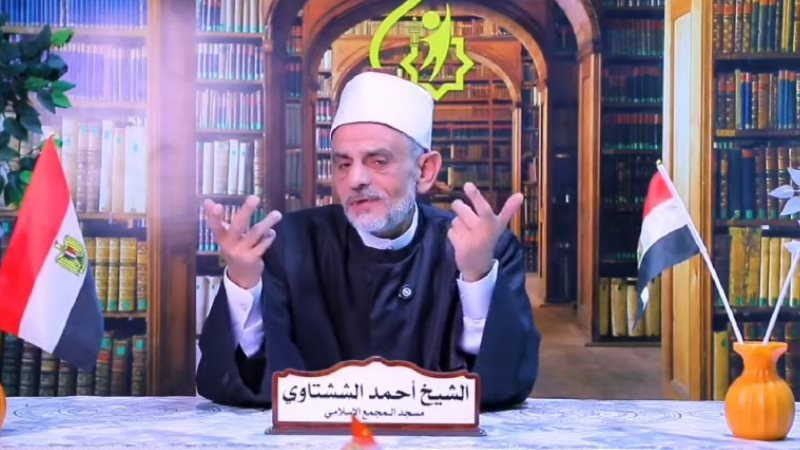 الشيخ أحمد الششتاوي