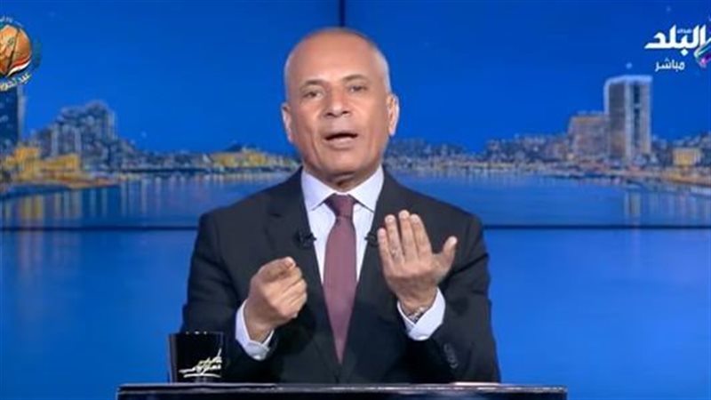 أحمد موسى