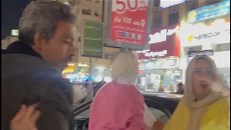 الأسرة