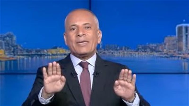 أحمد موسى