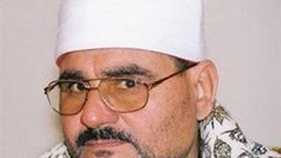 دولة التلاوة| الأوقاف تحيي ذكرى ميلاد القارئ الشيخ سيد متولي عبدالعال