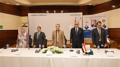 وزارة العمل تطلق 