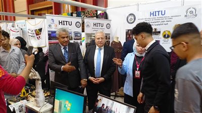 حلوان التكنولوجية تعزز حضورها الدولي في ملتقى التعليم والتدريب المهني